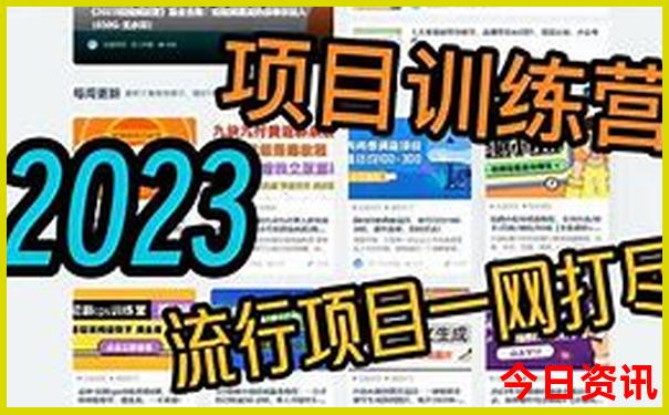 湖北著名景点介绍